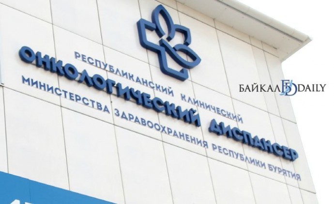 В Бурятии после вспышки гепатита С в круге контактных оказались 9 тысяч человек