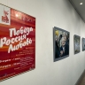 Выставка проекта «Победа. Россия. Любовь» открылась в Ярославле
