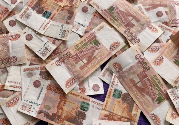 Житель Приангарья доверился аферистам и перевёл около 8 млн рублей Житель Приангарья доверился аферистам и перевёл около 8 млн рублей