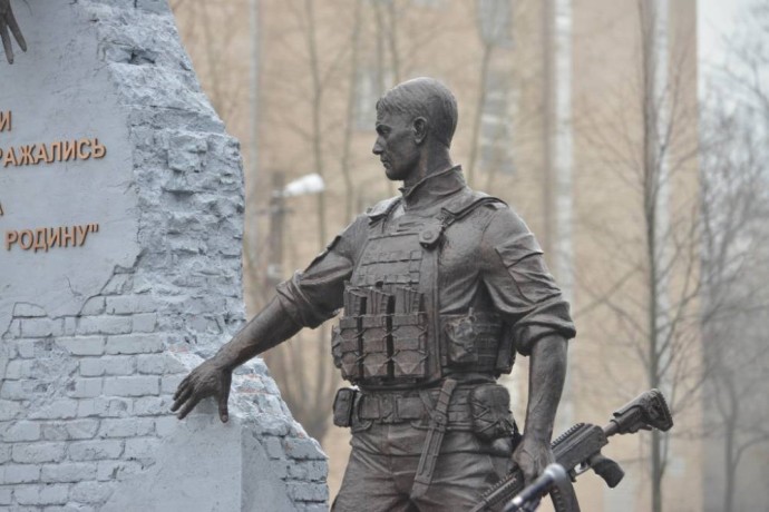 В Березниках открыли памятник участникам специальной военной операции