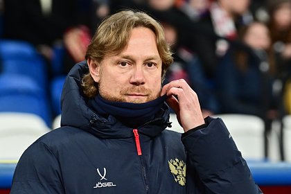 Карпин назвал сигма-боев и скуфов сборной России