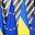 Times: Евросоюз не сможет отправить войска на Украину