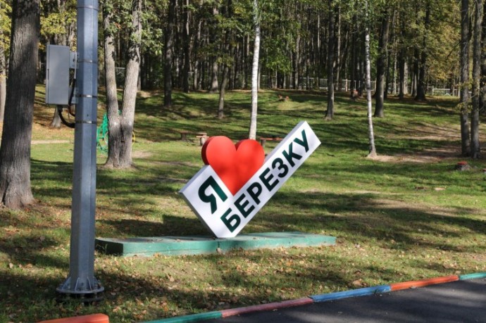 Лагерь «Березка» в Туле увеличится в три раза к 2028 году