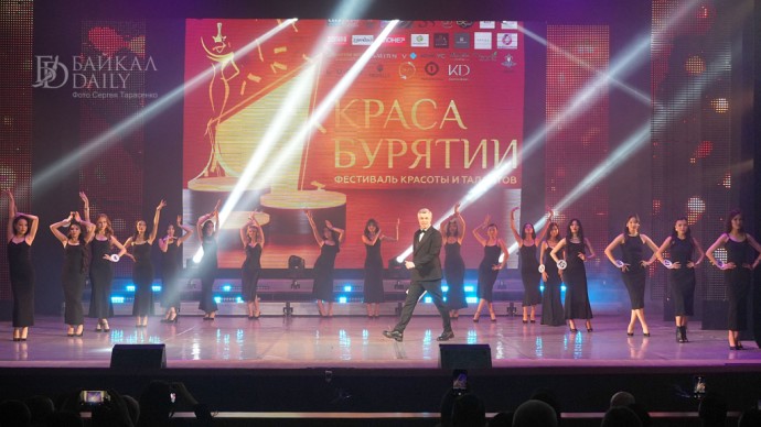 В Улан-Удэ выбрали «Красу Бурятии – 2025» В Улан-Удэ выбрали «Красу Бурятии – 2025»