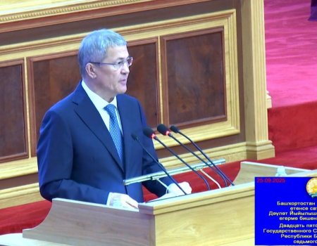 Радий Хабиров поблагодарил жителей Башкирии за помощь СВО Радий Хабиров поблагодарил жителей Башкирии за помощь СВО