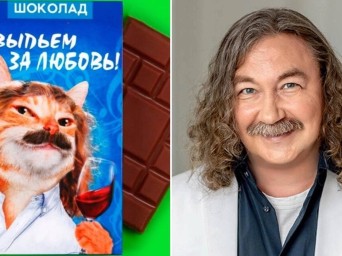 Певец Игорь Николаев отсудил у уфимки 25 тысяч рублей