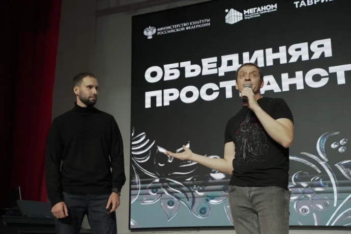 Продолжается цикл воспитательных мероприятий «Культура суверенной России»