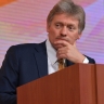 Песков: Переговоры Путина и Трампа могут занять минимум 6-7 часов