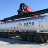 Хэйхэская компания закупила 800 тонн российского газа с начала 2025 года