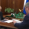 Путин провёл рабочую встречу с главой Бурятии
