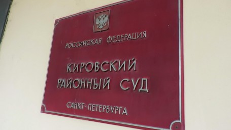 Петербуржец получил условный срок за поножовщину с двумя мужчинами, которые защищали девушку