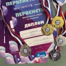 Пловцы Бурятии успешно выступили на первенстве ДФО