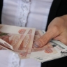 Предприятие в Башкирии не выплатило работникам свыше 2 млн рублей зарплаты