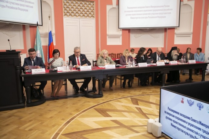 Лучшие практики воспитательной работы со студентами педуниверситетов представили в Москве Лучшие практики воспитательной работы со студентами педуниверситетов представили в Москве