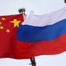 МИД КНР: сотрудничество Китая и России не терпит вмешательства третьих сторон