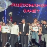 В Бурятии назвали победителей «Студенческой весны»