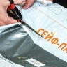 "Единая Россия" лидирует на выборах в заксобрание Новосибирской области