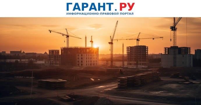 Кабмин подготовил программу комплексного восстановления и развития приграничья