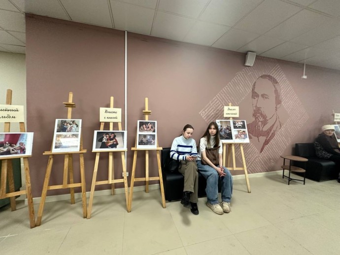 Фестиваль языков пройдет в Ярославской области