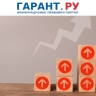 Маркетплейсам хотят запретить повышать комиссии продавцам чаще 1 раза в квартал