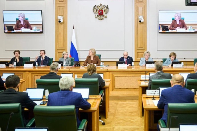 Ольга Любимова приняла участие в заседании Комитета Совета Федерации по науке, образованию и культуре Ольга Любимова приняла участие в заседании Комитета Совета Федерации по науке, образованию и культуре