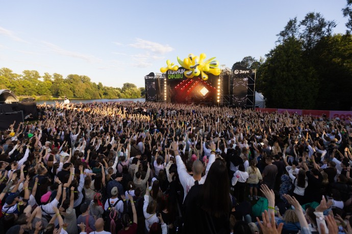 Пикник Афиши пройдет 20 июня в Москве и 8 августа – в Санкт-Петербурге Пикник Афиши пройдет 20 июня в Москве и 8 августа – в Санкт-Петербурге