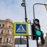 В Петербурге с начала года установили более 100 новых светофоров