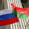 Белоруссия и Россия провели консультации по работе в международных организациях