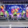 В День города перекроют дороги в центре Улан-Удэ