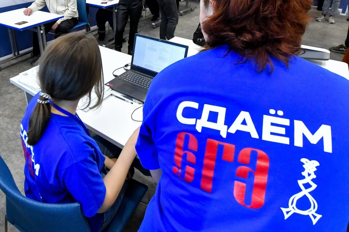 Опубликован проекта расписания ЕГЭ и ОГЭ на 2026 год