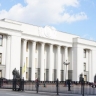 В Верховной раде назвали Уиткоффа посланником Путина - «Политика»