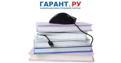 ФИПИ начал публиковать методические рекомендации по итогам ЕГЭ-2025