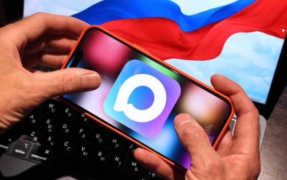 В России утвердят список сервисов, работающих даже при отключении мобильного интернета