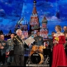 Артисты Москонцерта выступили в Севастополе...