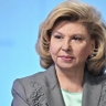 Москалькова сообщила о возвращении 246 российских пленных