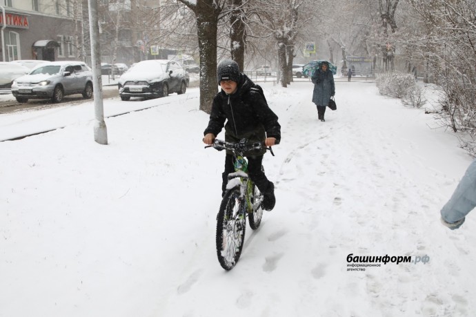 Синоптики рассказали о погоде в Башкирии на 5 ноября Синоптики рассказали о погоде в Башкирии на 5 ноября