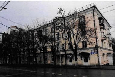 В Уфе 4-этажный жилой дом признан памятником регионального значения
