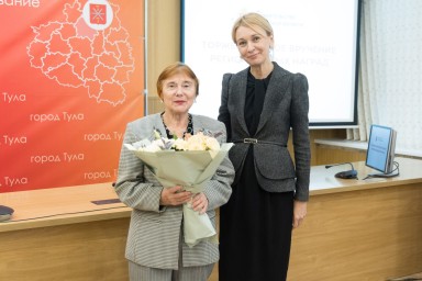 В Туле состоялась церемония вручения региональных наград