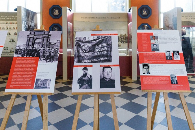 В Ясной Поляне открылась выставка «Дивизия Героев», посвящённая подвигу туляков в 1941 году