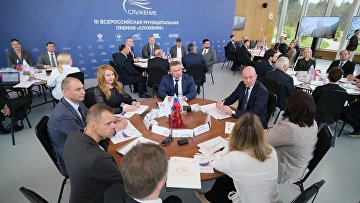 Дан старт III Всероссийской муниципальной премии "Служение" Дан старт III Всероссийской муниципальной премии "Служение"