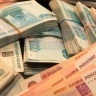 На что Башкирия потратила 800 миллионов рублей