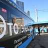 В Москве с 15 ноября скорректируют девять маршрутов автобусов и электробусов