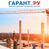 ЦБ рекомендовал банкам пересмотреть условия по ипотеке для обманутых дольщиков