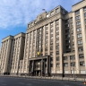 Госдума приняла закон о защите от кибермошенников