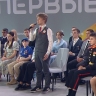 Мальчик из Ставрополья неожиданно ответил Путину на предложение сесть