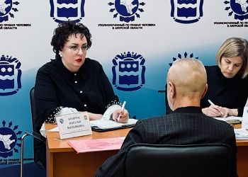 В Приамурье военный пенсионер больше года не получал положенные выплаты В Приамурье военный пенсионер больше года не получал положенные выплаты