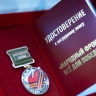 Сотрудники Минпросвещения России передали гуманитарную помощь бойцам специальной военной операции