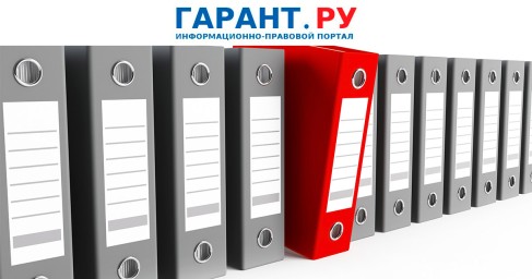 Страховые агенты и брокеры не вправе применять упрощенную процедуру СОУТ