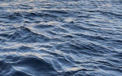 Землетрясение магнитудой 5,5 произошло в Каспийском море в 50 км от Дербента