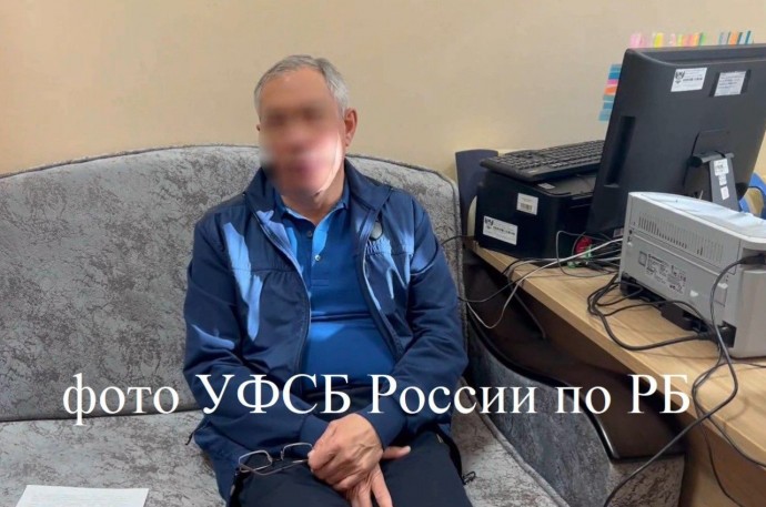 В Уфе арестовали депутата